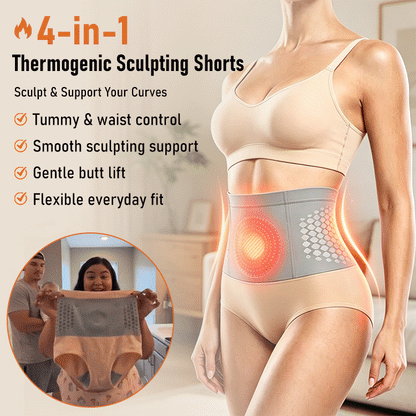 Micro-Particle Thermal Sculpting Shorts